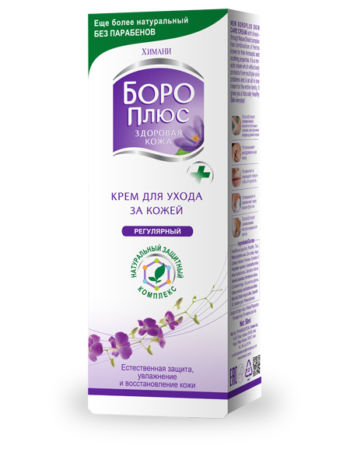 Боро Плюс Регулярный