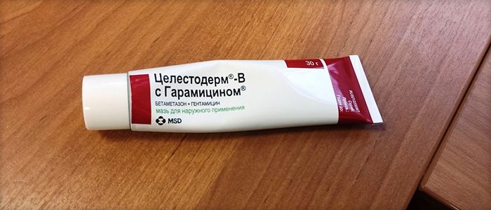 Крем целестодерм фото