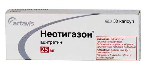Эффективные таблетки от псориаза: отзывы, цена и где купить