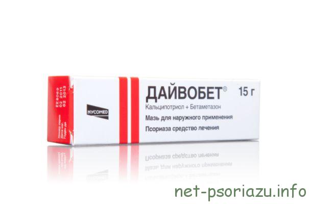 Мазь Дайвобет