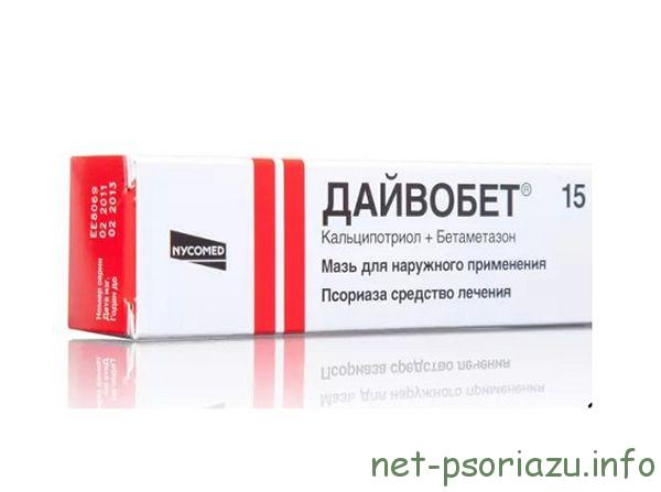 Дайвобет при псориазе