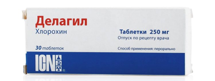 Таблетки Делагил