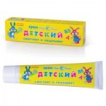 Невская косметика