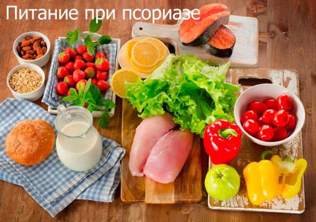 При тяжелом течении заболевания допустимо употреблять в пищу только разрешенные продукты питания