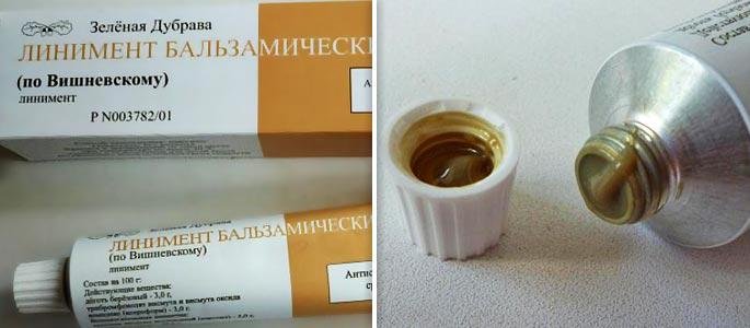Полного аналога у мази нет, а только лишь есть схожие по действию лекарственные средства