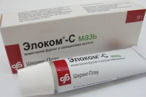 Мазь Элоком