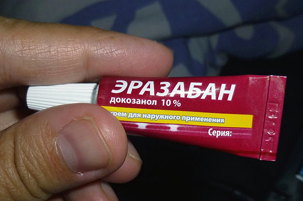Крем