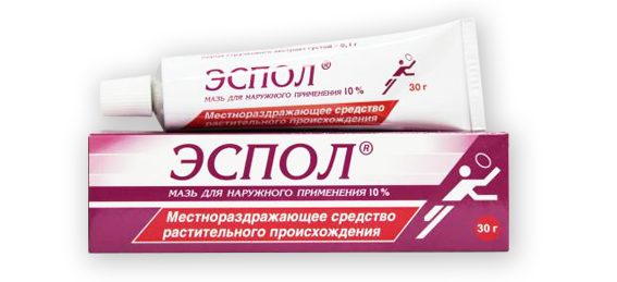 Мазь Эспол