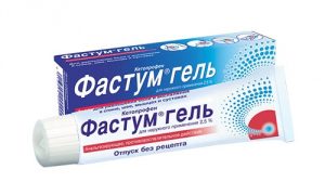Фастум гель