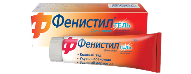 Можно ли мазать детским кремом влагалище 8