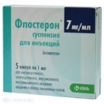 флостерон при псориазе