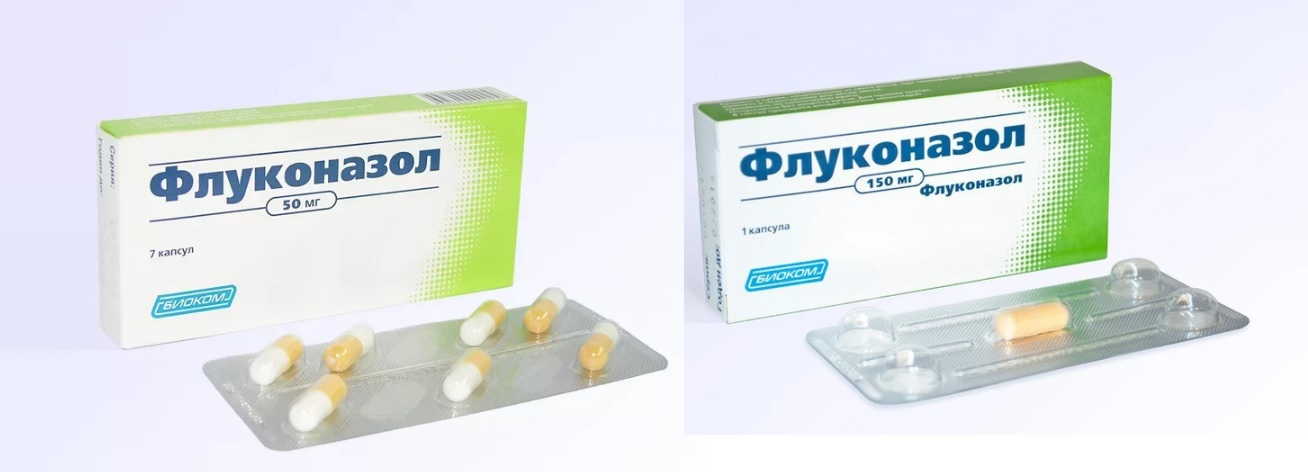 Применение "Флуконазола" при грибке. Инструкция, цена и отзывы покупателей