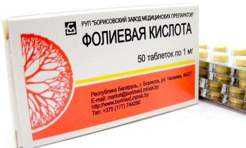 Фолиевая кислота в форме таблеток