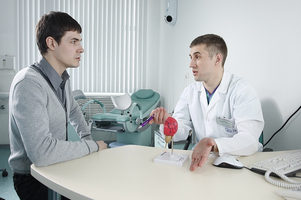 волн с ультрафиолетом