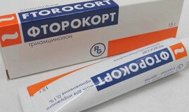 Мазь Фторокорт