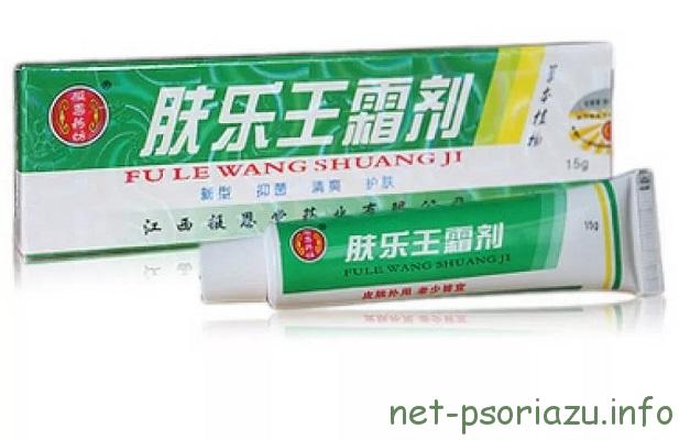 Fu Le Wang Shuang Ji при псориазе