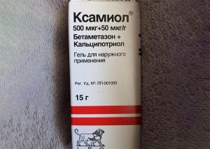 Гель Ксамиол
