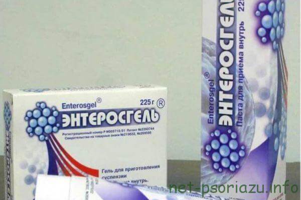 Гели от псориаза