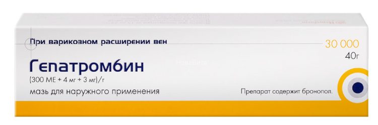 Мазь Гепатотромбин