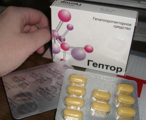 Гептор в таблетках