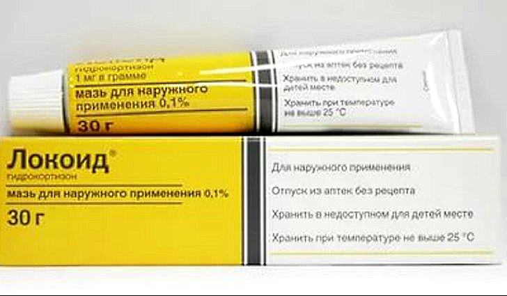 лучшая мазь от псориаза, мазь против псориаза
