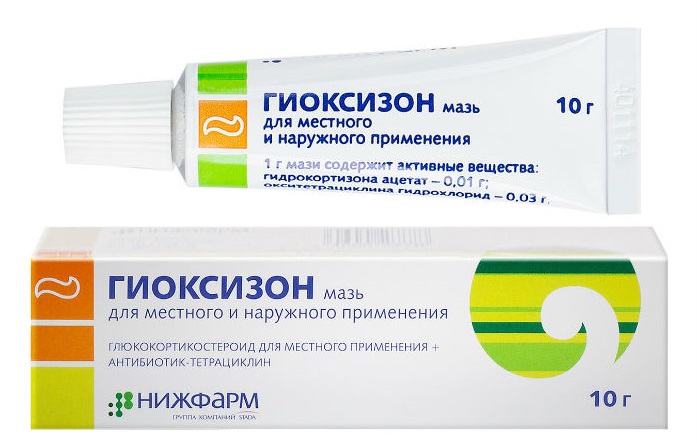 Гиоксизон мазь