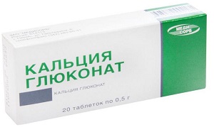 tabletki-glyukonat-kalciya