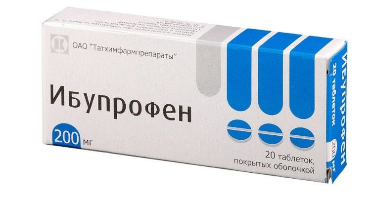 Таблетки Ибупрофен