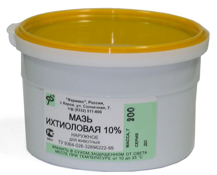 Ихтиоловая мазь
