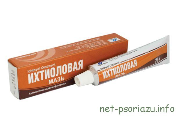 Ихтиоловая мазь при псориазе