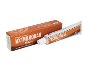 Ихтиоловая мазь