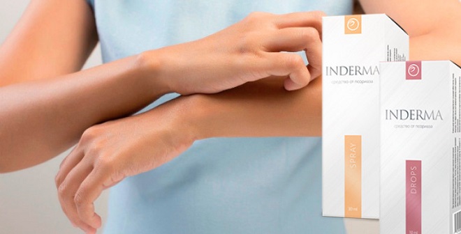 Inderma средство от псориаза