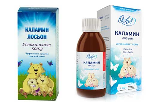 Каламин (лосьон)