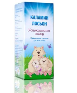 Лосьон Каламин