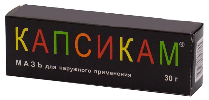 Мазь Капсикам