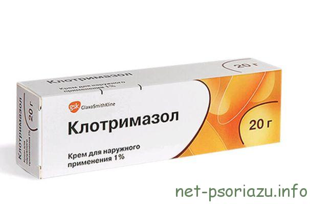 Лекарство Клотримазол