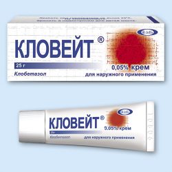 Крем Кловейт