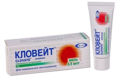 10 эффективных мазей от псориаза до 500 рублей