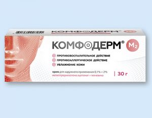 Комфодерм