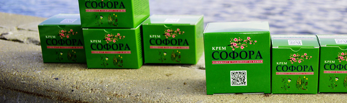 Коробки с мазью