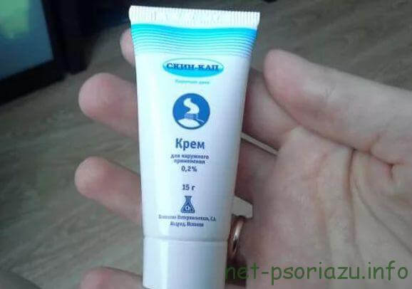 Скин-кап при псориазе: инструкция, цена и отзывы