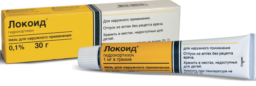 Локоид