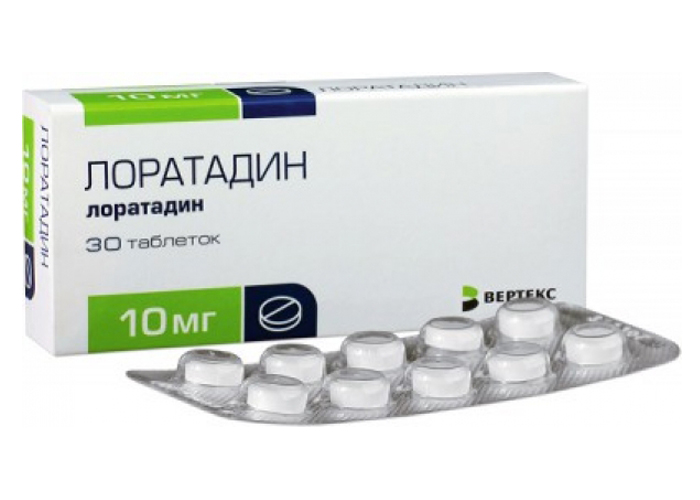 состав лоратадина