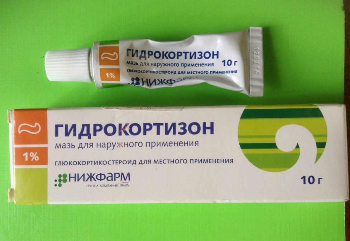MAZ-gidrokortizonovaya