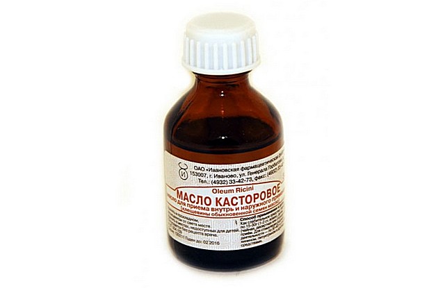 Масло касторовое