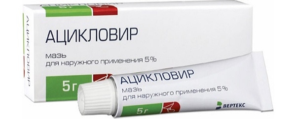 Туба с картонной коробкой