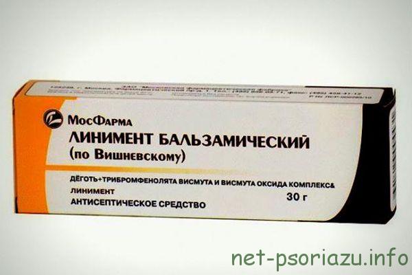 Вишневского