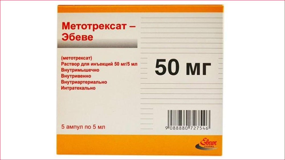 «Метотрексат-Эбеве»