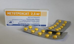 Метотрексат в таблетках