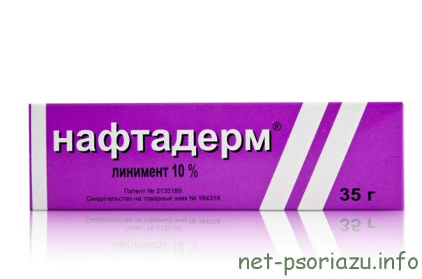 Средство Нафтадерм